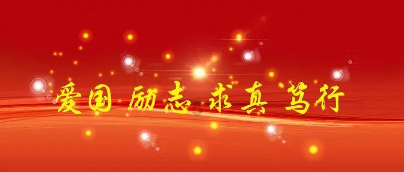 首博馆藏铜坐龙，上新拜年表情包