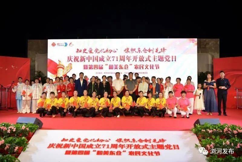 移动“充电宝” 服务绿牌车主
