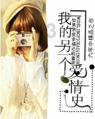 2023年1月24号结婚到6月11号结婚多少天了?